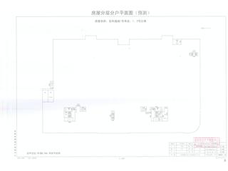 岳陽逸城(岳陽新天地)岳陽逸城1號商業(yè)、1、2號公寓4