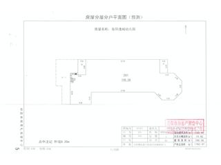 岳陽逸城(岳陽新天地)岳陽逸城 幼兒園2