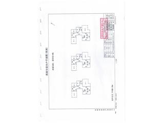 清華苑第16棟11