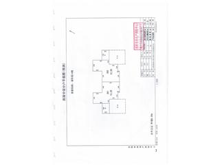 清華苑第14棟8