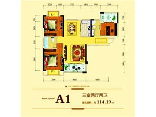 盛璽·河山（盛璽·河山嶺秀）戶型圖2