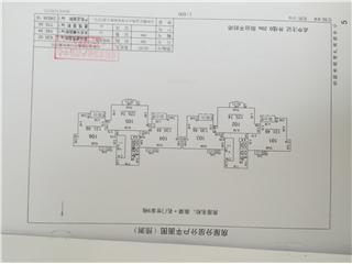 南湖·名門世家9棟2