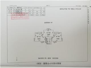 南湖·名門世家9棟5