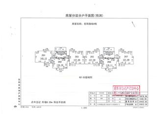 岳陽(yáng)逸城(岳陽(yáng)新天地)岳陽(yáng)逸城6棟2