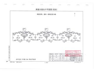 岳陽美的梧桐莊園16棟1