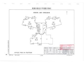 岳陽美的梧桐莊園5棟2