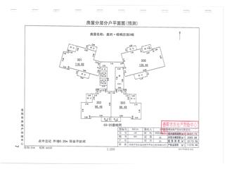 岳陽美的梧桐莊園5棟3