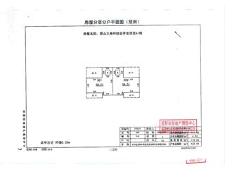 君山三角坪綜合開(kāi)發(fā)項(xiàng)目（合眾·領(lǐng)島）A154