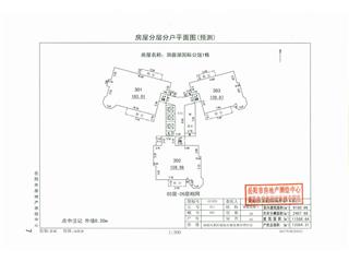 洞庭湖國際公館洞庭湖國際公館1#棟7