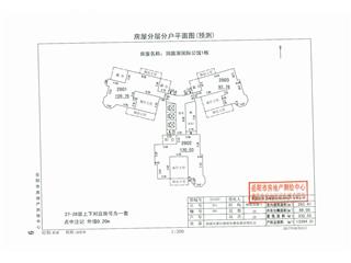 洞庭湖國際公館洞庭湖國際公館1#棟11