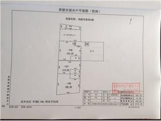 洞庭書香苑(岳陽樓湖鮮美食城）A棟3