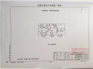 洞庭書香苑(岳陽樓湖鮮美食城）A棟6