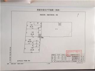 洞庭書香苑(岳陽樓湖鮮美食城）B、C棟3