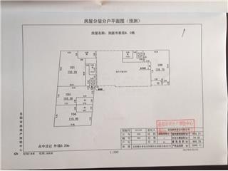 洞庭書香苑(岳陽樓湖鮮美食城）B、C棟4