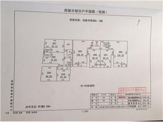 洞庭書香苑(岳陽樓湖鮮美食城）B、C棟5