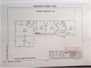 洞庭書香苑(岳陽樓湖鮮美食城）D、E棟3