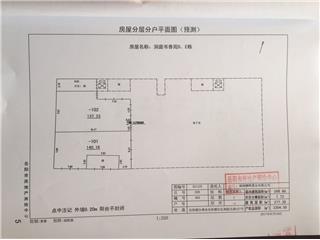 洞庭書香苑(岳陽樓湖鮮美食城）D、E棟4