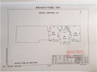 洞庭書香苑(岳陽樓湖鮮美食城）D、E棟6