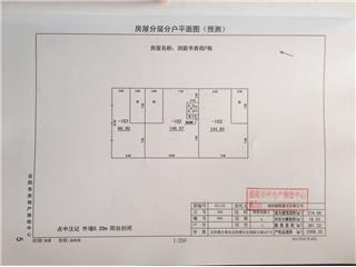 洞庭書香苑(岳陽(yáng)樓湖鮮美食城）F棟3