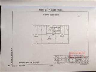 洞庭書香苑(岳陽(yáng)樓湖鮮美食城）F棟4