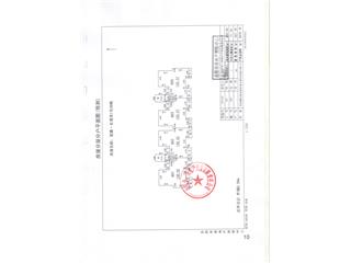 寶德·東堤灣1號(hào)31棟7