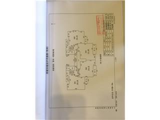 君尚·理想城2號棟1