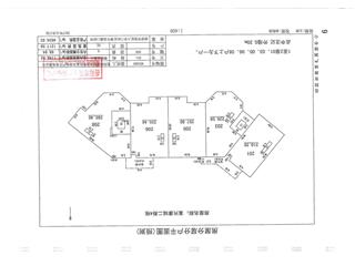 富興康城?青年匯富興康城二期（青年匯）1棟2