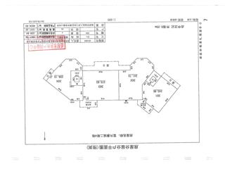 富興康城?青年匯富興康城二期（青年匯）1棟3