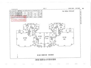 富興康城?青年匯富興康城二期（青年匯）3棟4