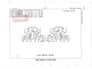 富興康城?青年匯富興康城二期（青年匯）3棟9