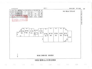 富興康城?青年匯富興康城二期（青年匯）4棟1