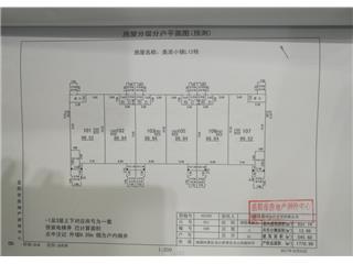 美濃小鎮(zhèn)美濃小鎮(zhèn)L15棟4