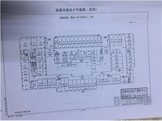 南湖·名門世家10、11棟4