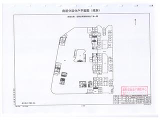 岳陽友阿國(guó)際商業(yè)廣場(chǎng)岳陽友阿商業(yè)廣場(chǎng)一期4