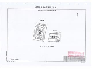 岳陽友阿國(guó)際商業(yè)廣場(chǎng)岳陽友阿商業(yè)廣場(chǎng)一期11