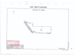 九岳·山語湖地下車庫夾層9