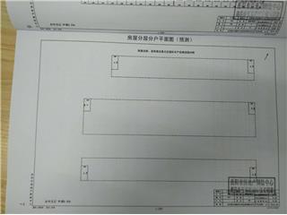 岳陽海吉星國際農(nóng)產(chǎn)品物流園A65