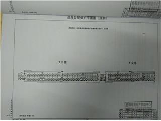 岳陽海吉星國際農(nóng)產(chǎn)品物流園A11/A124