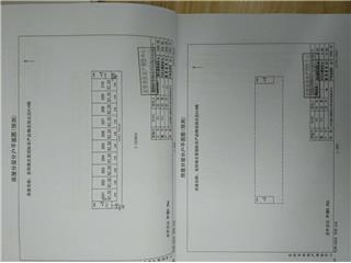 岳陽海吉星國際農產品物流園A144