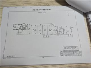 尚書(shū)國(guó)際15