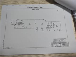 尚書(shū)國(guó)際16