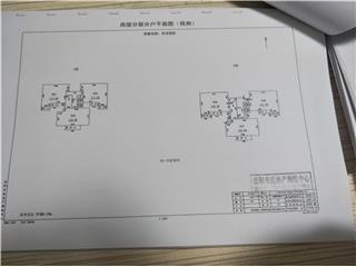 尚書國際19