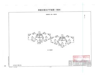 濱水·天璽濱水·天璽1棟2