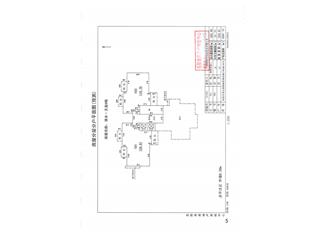 濱水·天璽濱水·天璽6棟3