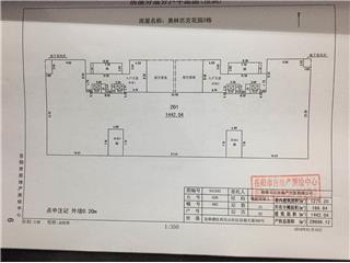 岳陽奧林匹克花園3#4