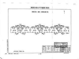 岳陽美的梧桐莊園27棟3