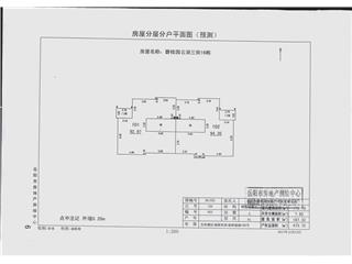 岳陽碧桂園云湖二街12棟7