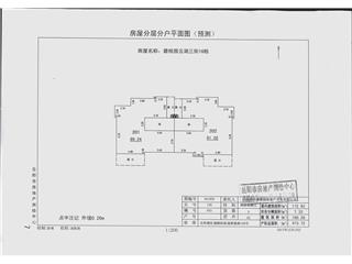 岳陽碧桂園云湖二街12棟8