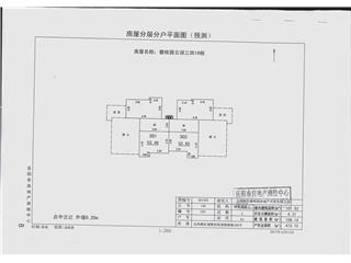 岳陽碧桂園云湖二街12棟9