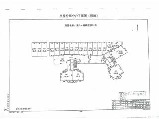 岳陽美的梧桐莊園21棟1